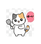 まるまるんちの猫ちゃんず1（個別スタンプ：14）