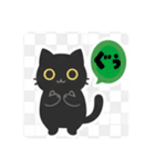 まるまるんちの猫ちゃんず1（個別スタンプ：15）