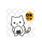 まるまるんちの猫ちゃんず1（個別スタンプ：17）