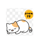 まるまるんちの猫ちゃんず1（個別スタンプ：21）
