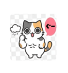 まるまるんちの猫ちゃんず1（個別スタンプ：26）