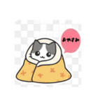 まるまるんちの猫ちゃんず1（個別スタンプ：27）