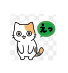 まるまるんちの猫ちゃんず1（個別スタンプ：31）