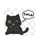 まるまるんちの猫ちゃんず1（個別スタンプ：32）