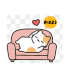 まるまるんちの猫ちゃんず1（個別スタンプ：34）