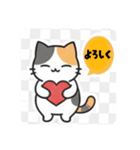 まるまるんちの猫ちゃんず1（個別スタンプ：39）
