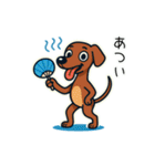 たまに二足歩行になるイタグレ(茶)（個別スタンプ：32）