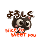 小さい黒猫☆3D【英語付】（個別スタンプ：3）