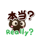 小さい黒猫☆3D【英語付】（個別スタンプ：11）
