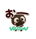 小さい黒猫☆3D【英語付】（個別スタンプ：15）