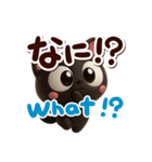 小さい黒猫☆3D【英語付】（個別スタンプ：19）