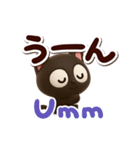 小さい黒猫☆3D【英語付】（個別スタンプ：23）