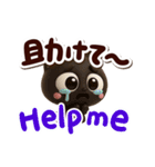 小さい黒猫☆3D【英語付】（個別スタンプ：24）