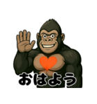 心臓ゴリラ/悩み日常編（個別スタンプ：1）