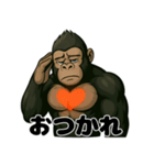 心臓ゴリラ/悩み日常編（個別スタンプ：4）