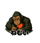 心臓ゴリラ/悩み日常編（個別スタンプ：6）