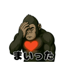 心臓ゴリラ/悩み日常編（個別スタンプ：11）