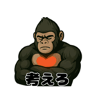 心臓ゴリラ/悩み日常編（個別スタンプ：14）