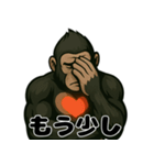心臓ゴリラ/悩み日常編（個別スタンプ：15）
