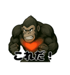 心臓ゴリラ/悩み日常編（個別スタンプ：17）