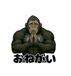心臓ゴリラ/悩み日常編（個別スタンプ：26）