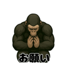 心臓ゴリラ/悩み日常編（個別スタンプ：29）