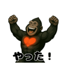 心臓ゴリラ/悩み日常編（個別スタンプ：36）