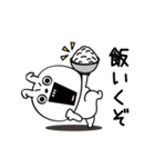 ピタうさぎ酒とかご飯とか（個別スタンプ：1）