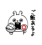 ピタうさぎ酒とかご飯とか（個別スタンプ：7）