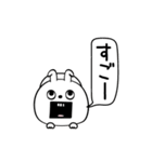ピタうさぎ酒とかご飯とか（個別スタンプ：17）