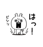 ピタうさぎ酒とかご飯とか（個別スタンプ：19）