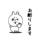 ピタうさぎ酒とかご飯とか（個別スタンプ：21）