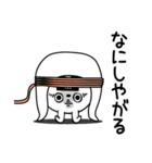 ピタうさぎ酒とかご飯とか（個別スタンプ：24）