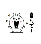 ピタうさぎ酒とかご飯とか（個別スタンプ：28）