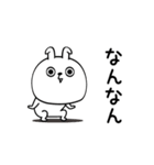 ピタうさぎ酒とかご飯とか（個別スタンプ：29）