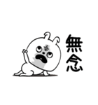 ピタうさぎ酒とかご飯とか（個別スタンプ：30）