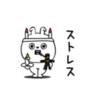 ピタうさぎ酒とかご飯とか（個別スタンプ：32）