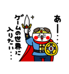 全力いぬ現実逃避したい編（個別スタンプ：13）