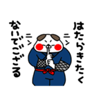 全力いぬ現実逃避したい編（個別スタンプ：16）