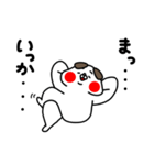 全力いぬ現実逃避したい編（個別スタンプ：27）