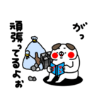全力いぬ現実逃避したい編（個別スタンプ：36）