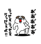 全力いぬ現実逃避したい編（個別スタンプ：37）