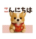 【秋冬】ふわもこコーギーの気持ち便（個別スタンプ：2）