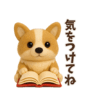 【秋冬】ふわもこコーギーの気持ち便（個別スタンプ：8）