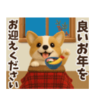 【秋冬】ふわもこコーギーの気持ち便（個別スタンプ：15）