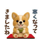 【秋冬】ふわもこコーギーの気持ち便（個別スタンプ：20）
