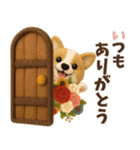 【秋冬】ふわもこコーギーの気持ち便（個別スタンプ：21）