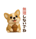 【秋冬】ふわもこコーギーの気持ち便（個別スタンプ：22）