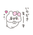 くまやん。358〜食いしん坊〜（個別スタンプ：2）