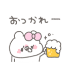 くまやん。358〜食いしん坊〜（個別スタンプ：6）